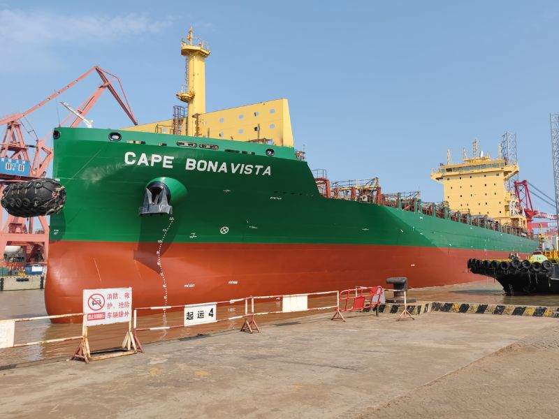 H2433 Cape Bonavista container vessel launch